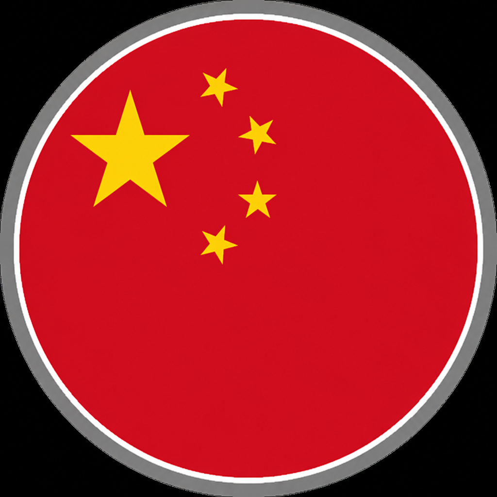Chinese Flag